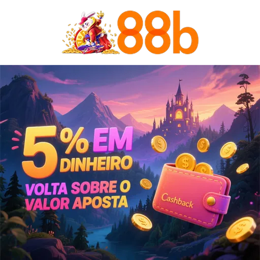 88B Rebate